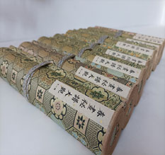 湟源春画全集之春画秘谱大观-中国古代春宫绘画全集